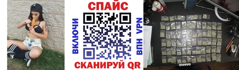 Купить где  Рассказово  БУТИРАТ оксибутират 
