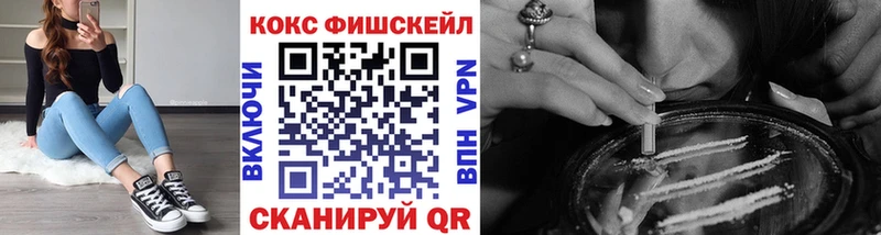 Купить  Рассказово  Cocaine Боливия 