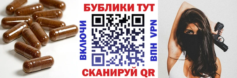 ЭКСТАЗИ круглые Рассказово