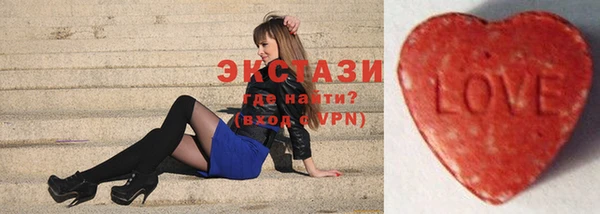 гашишное масло Бронницы