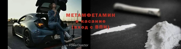 гашишное масло Бронницы