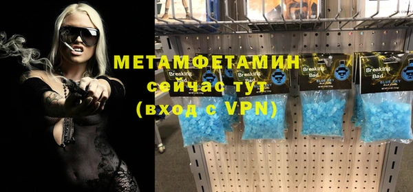 дурь Бородино