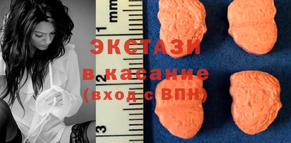 дурь Бородино