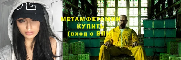 дурь Бородино