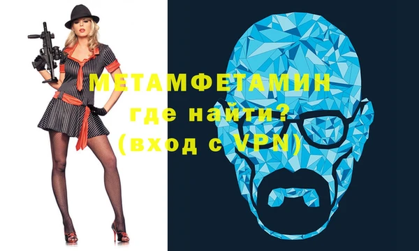 гашишное масло Бронницы