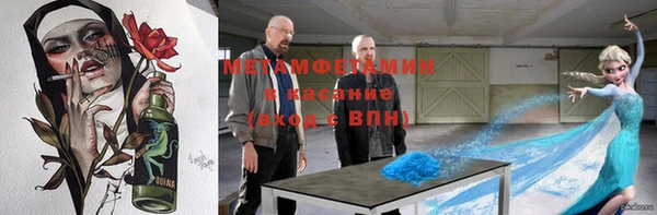 дурь Бородино